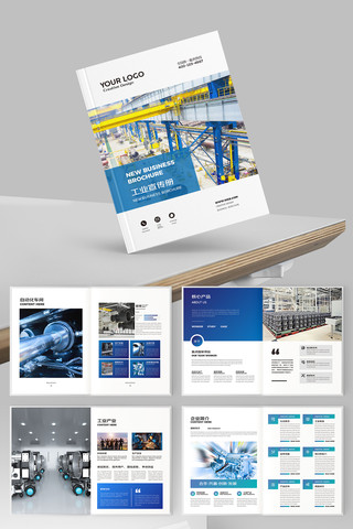 ������ҵ������ AI