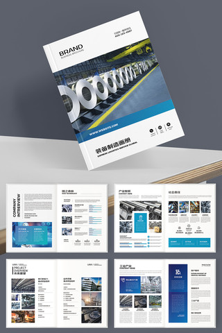 ��ҵ���������� AI