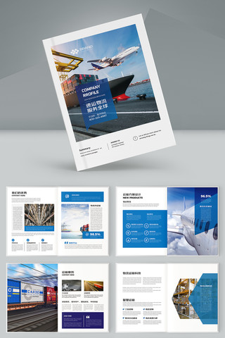 ���˻��������� AI