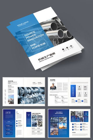 ��Լ��ҵ���� AI