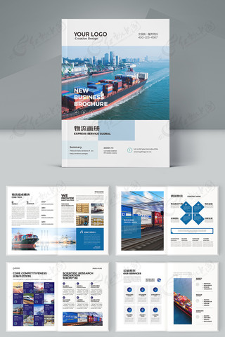 ��Լ��ɫ�������� AI