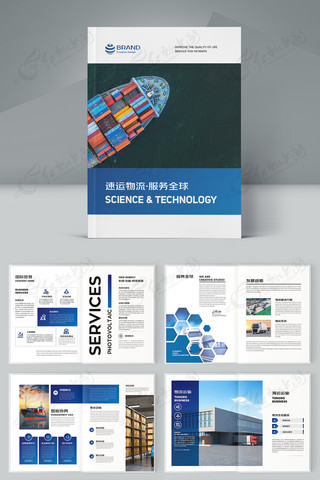 ��Լ�������� AI