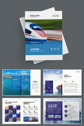 ��Լ�������� AI