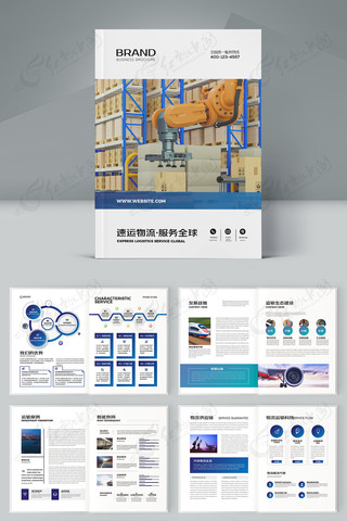 ��Լ���������� AI