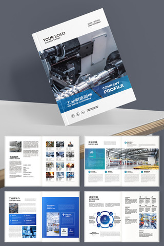 ��е���컭��ģ�� AI