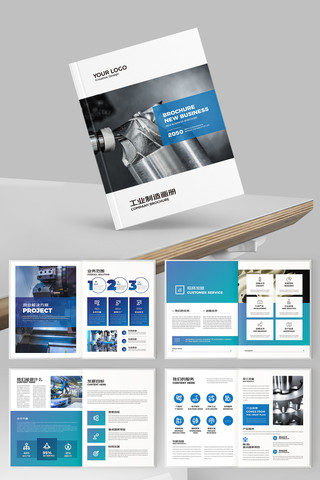 ��ɫ��ҵ���� AI