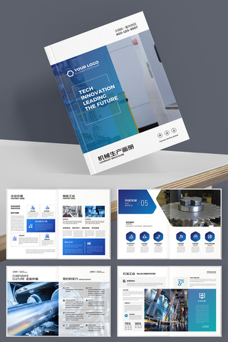 ��ɫ��ҵ���� AI