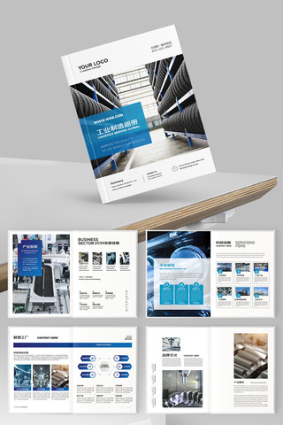 ��ɫ��ҵ�������� AI