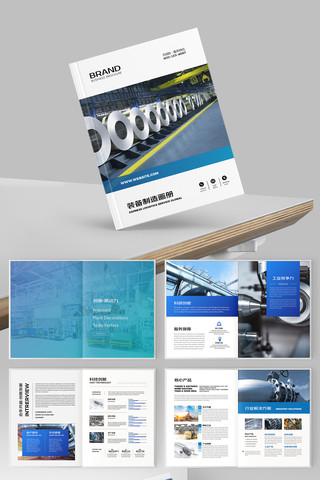 ��ɫ��ҵ�������� AI