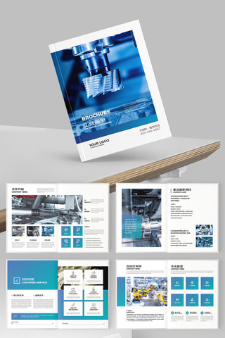 ��ɫ��ҵ�������� AI