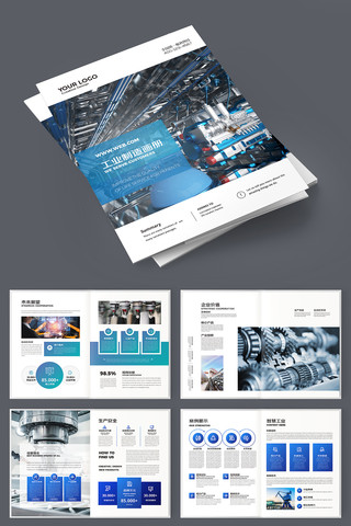 ��ɫ��ҵ�������� AI