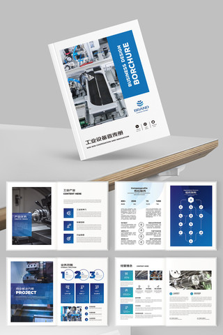 ��ɫ��ҵ���컭�� AI