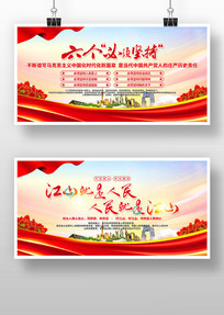 �����ƶȱ���