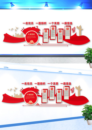 �뵳�Ĵʵ����Ļ�ǽ��֧���Ļ�ǽ