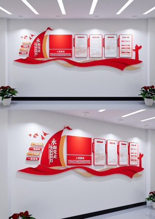 �뵳�Ĵ��Ļ�ǽ��Ա���