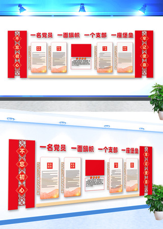 �뵳�Ĵ��Ļ�ǽ��Ա�����