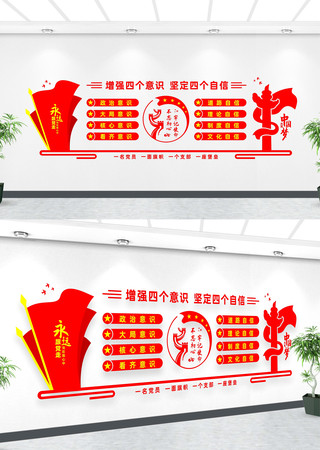 �ĸ���ʶ�ĸ������Ļ�ǽ