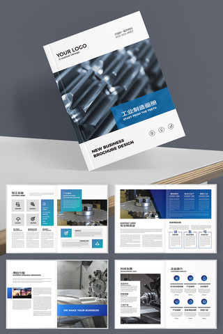 �ִ���ҵ���� AI