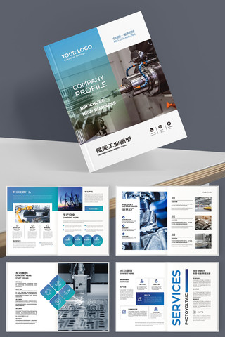 �ִ���ҵ������ AI