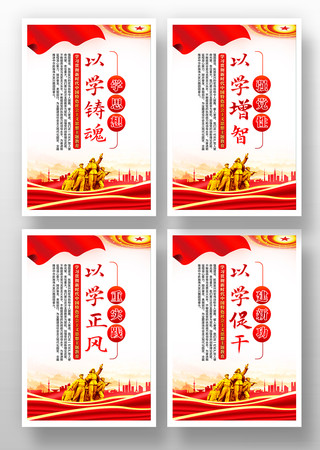 ��ʱ���й���ɫ�������˼����������һ�