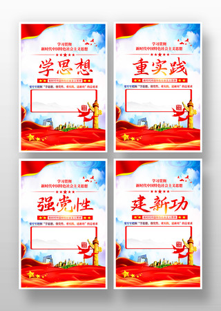 ��ʱ���й���ɫ�������˼����������һ� PSD