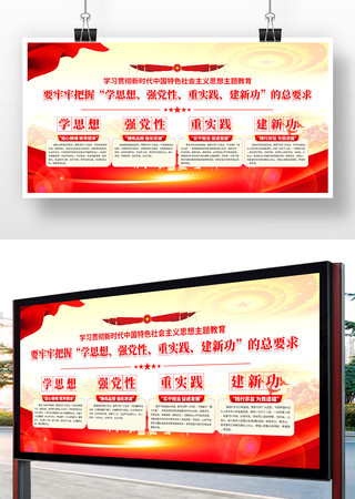 ��ʱ���й���ɫ�������˼���������չ��