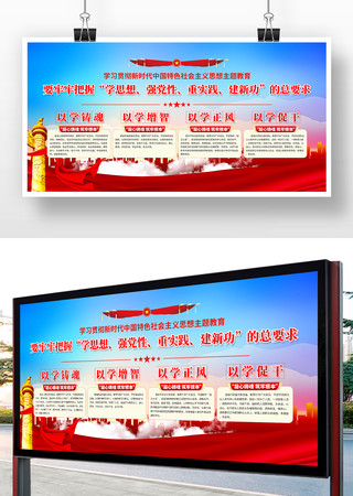 ��ʱ���й���ɫ�������˼���������չ��