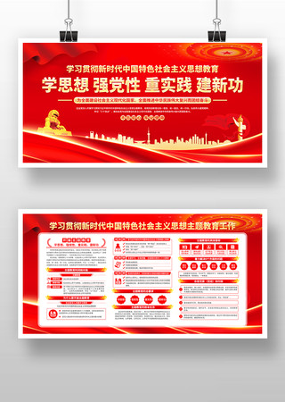  ��ʱ���й���ɫ�������˼���������չ�� PSD