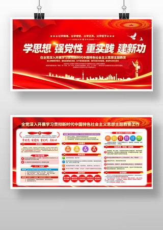 ѧ˼��ǿ���������������չ�� PSD