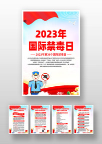 2023ʽչһ