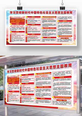 2023�������˼���������չ��