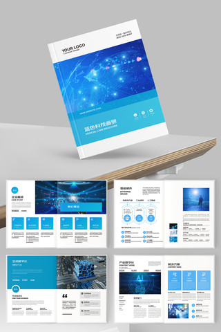 IT����ģ�� AI