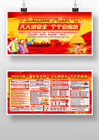 ȫչ尲ȫ