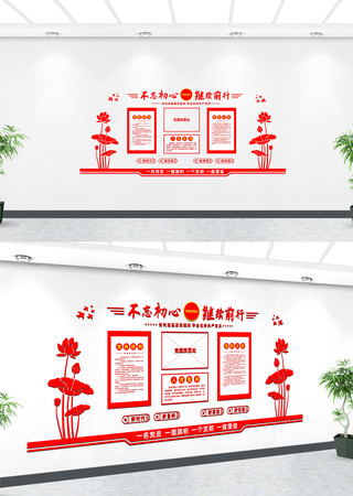 ��Ա��Ȩ��������ǽ