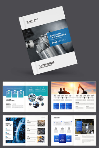 ������ҵ������ AI