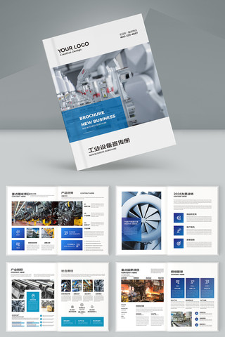 ������ҵ������ AI