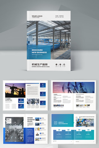 ������ҵ������ AI