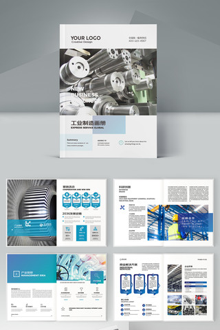 ������ҵ������ AI