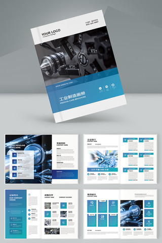 ������ҵ������ AI