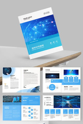 �����Ƽ����� AI