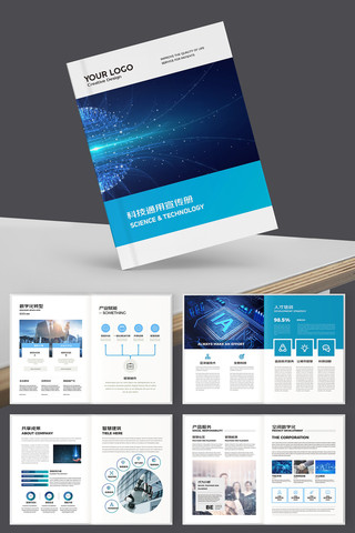 �����Ƽ����� AI