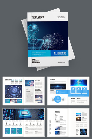 �����Ƽ����� AI