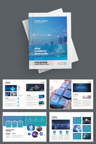 �����Ƽ����� AI