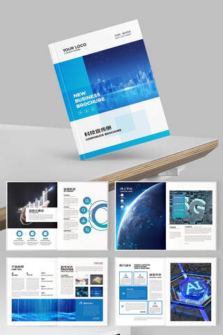 �����Ƽ�����ģ�� AI