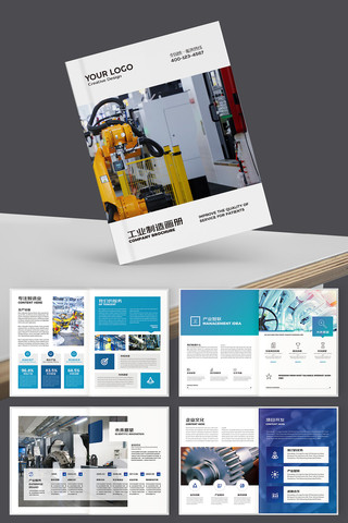 ��ҵ����ģ�� AI