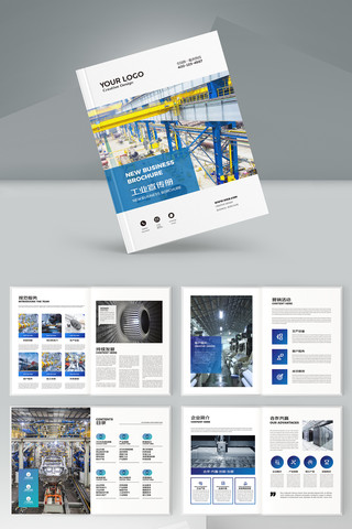 ��ҵ����ģ�� AI