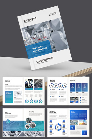 ��ҵ�������컭�� AI