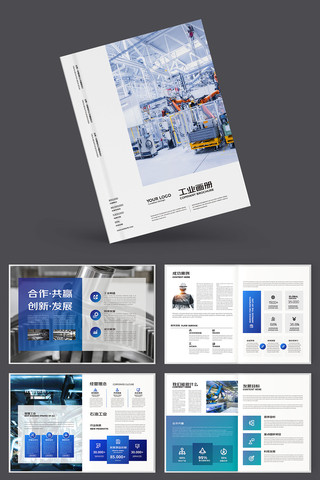 ��ҵ�������컭�� AI