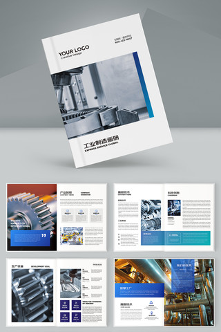 ��ҵ�������컭�� AI