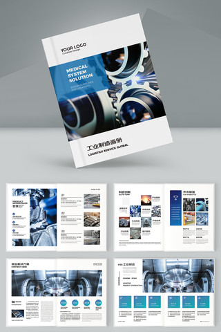 ��ҵ������ AI